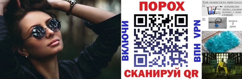 Амфетамин 98% хочу наркоту Ставрополь