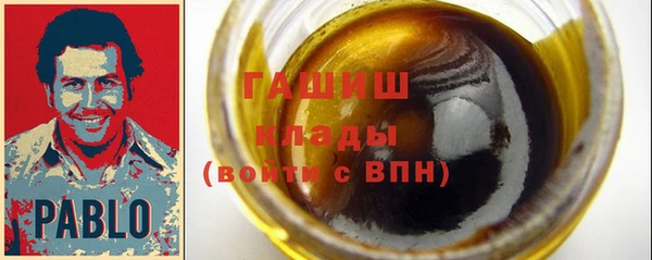 прущая мука Верея