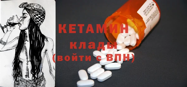 2c-b Верхнеуральск