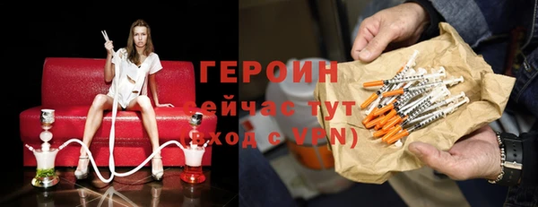 меф Верхний Тагил