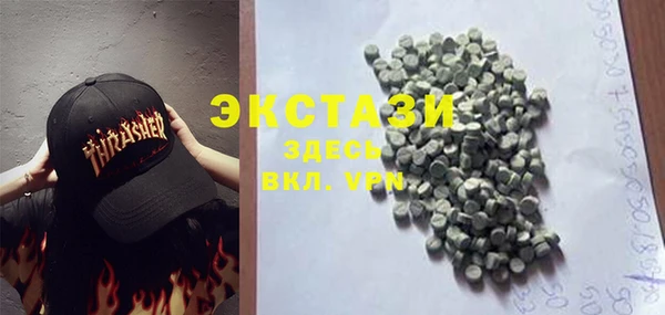 прущая мука Верея