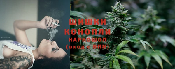 2c-b Верхнеуральск