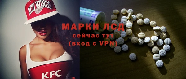 меф Верхний Тагил