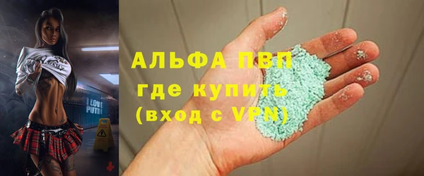 2c-b Верхнеуральск