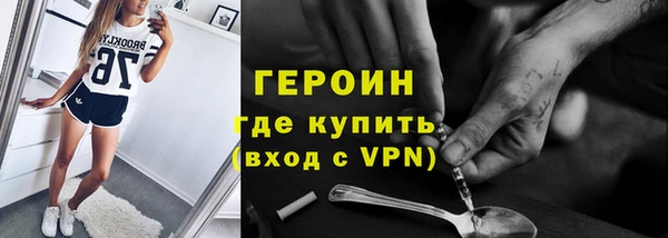 прущая мука Верея
