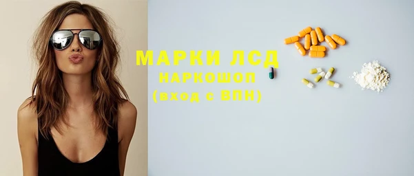 прущая мука Верея