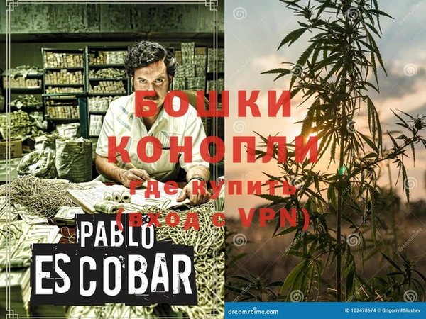 прущая мука Верея
