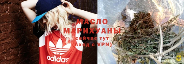 прущая мука Верея