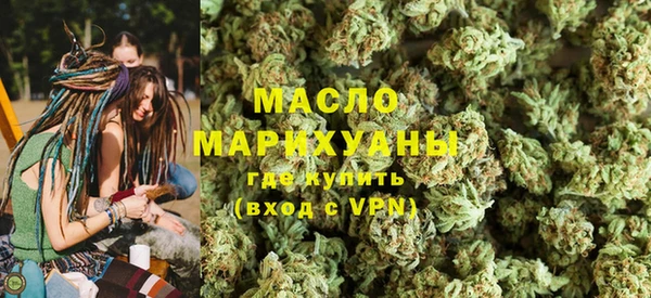 прущая мука Верея