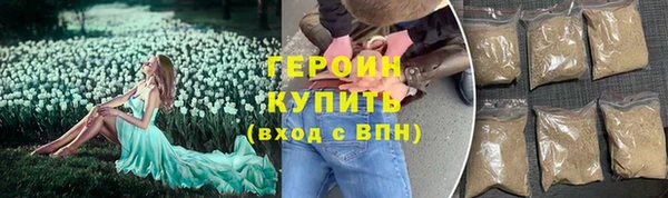 прущая мука Верея