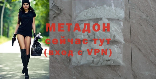 прущая мука Верея