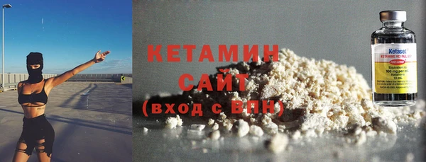 2c-b Верхнеуральск