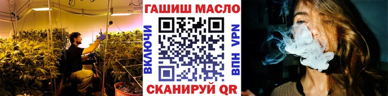 Дистиллят ТГК Wax Ставрополь