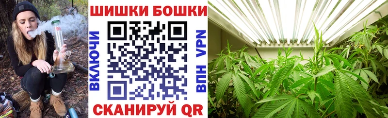 Марихуана AK-47  ссылка на мегу как войти  Ставрополь 